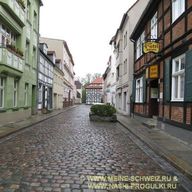 Гроссе Гамбургер-штрассе