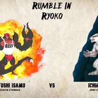 Rumble in Ryoko