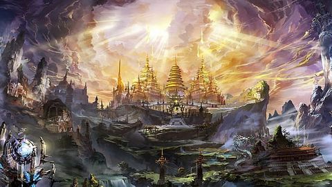 Божественный План