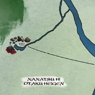 Zakyo Toshi (La Ciudad del Placer)