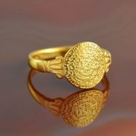 Ring of the Perfect Warrior