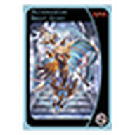 CAE - YuGiOh! - Alchemagician Bright Guard