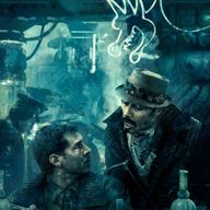 Vie Pratique - Se nourrir & autres services courants en 2020