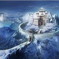 Prigioni di Ghiaccio