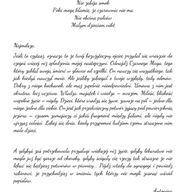 List do Niny od babci