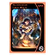 CAE - YuGiOh! - Alchemagician Libros Mortis