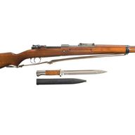 Mauser Model 1924 Standardmodell