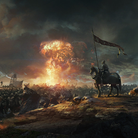 Descanso do Guerreiro