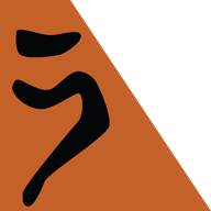 Gurtzgegaart Confederacy