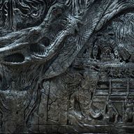 Descubrimiento grabado de Tiamat