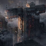 Главный офис Синдиката