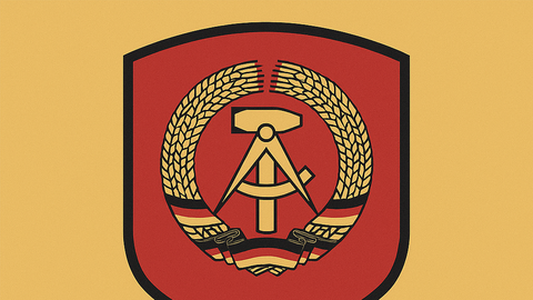 МГБ ГДР (штази)